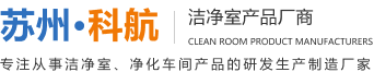智能操控裝置,微型除濕器,機(jī)柜除濕器,無(wú)線(xiàn)溫濕度控制器,變壓器溫控儀,狀態(tài)綜合顯示儀,開(kāi)關(guān)柜狀態(tài)顯示儀,數(shù)字控溫儀,開(kāi)關(guān)柜智能抽濕器,雙路溫控儀,開(kāi)關(guān)柜抽濕器,注塑機(jī)溫控儀,狀態(tài)模擬顯示儀,電氣柜智能控溫抽濕器